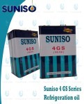 oli suniso 4gs kaleng