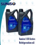 oli suniso 5gs jeriken